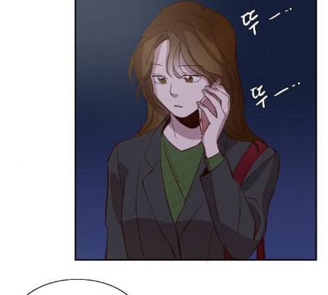 악마와 계약연애 101화 2