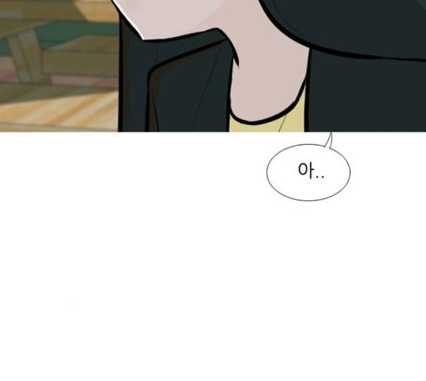 연놈 240화 놓아주기 1 13