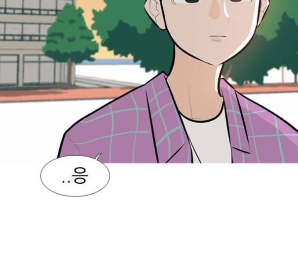 연놈 240화 놓아주기 1 39