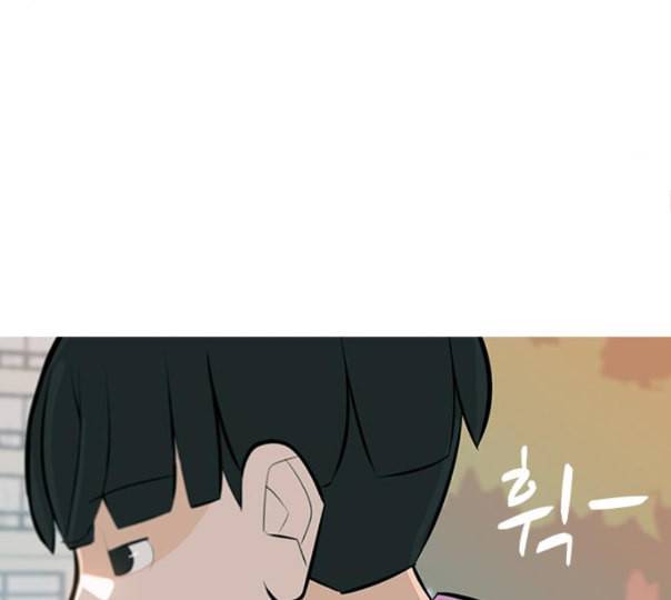 연놈 240화 놓아주기 1 40
