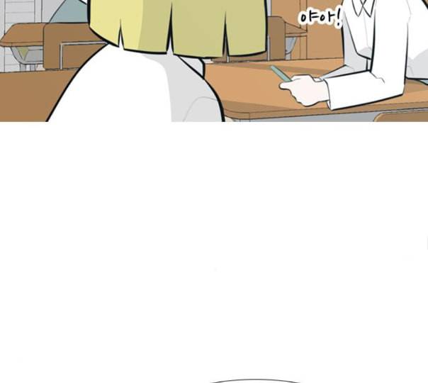 연놈 240화 놓아주기 1 57