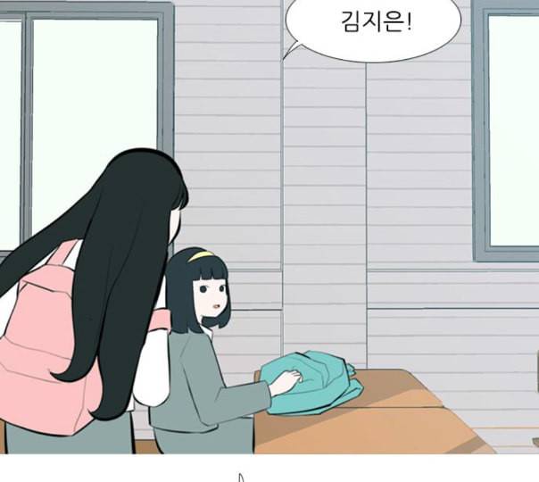 연놈 240화 놓아주기 1 64