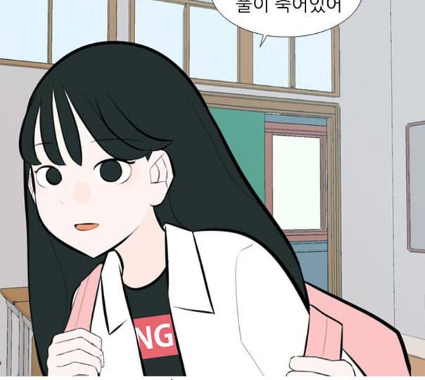 연놈 240화 놓아주기 1 66