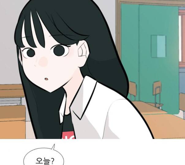 연놈 240화 놓아주기 1 81
