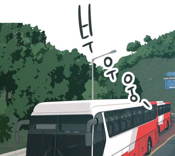 연놈 240화 놓아주기 1 83