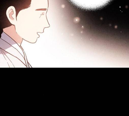 금혼령 조선혼인금지령 57화 27