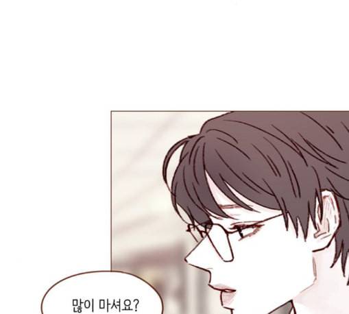 홍시는 날 좋아해 122화 48