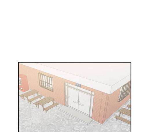 인싸라이프 35화 1