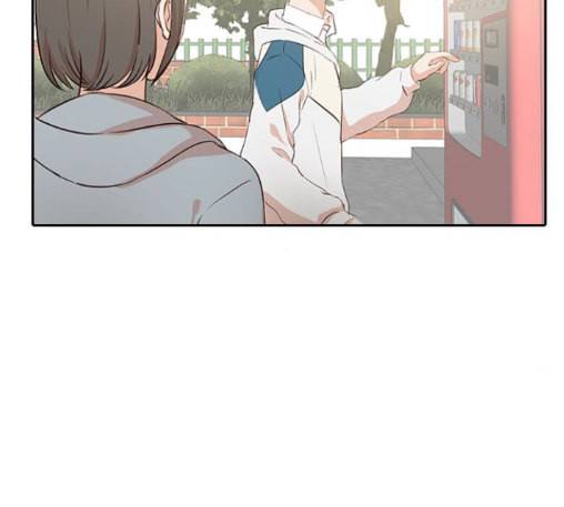 인싸라이프 35화 6