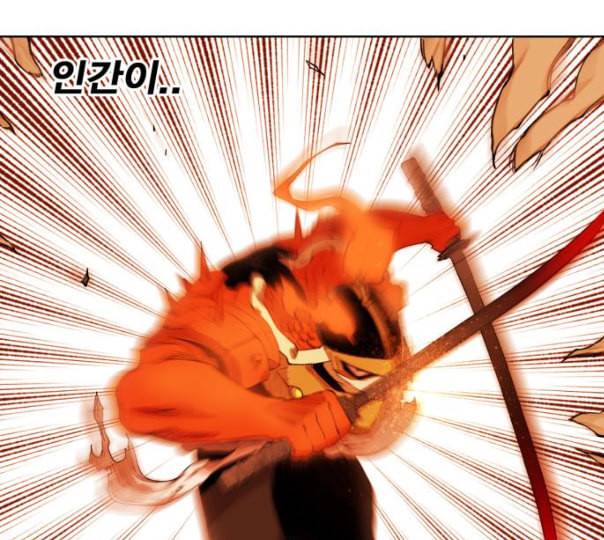 열렙전사 2부 51화 물러설수 없다 8