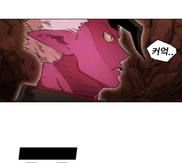 열렙전사 2부 51화 물러설수 없다 18