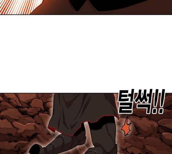 열렙전사 2부 51화 물러설수 없다 22