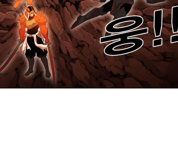 열렙전사 2부 51화 물러설수 없다 24