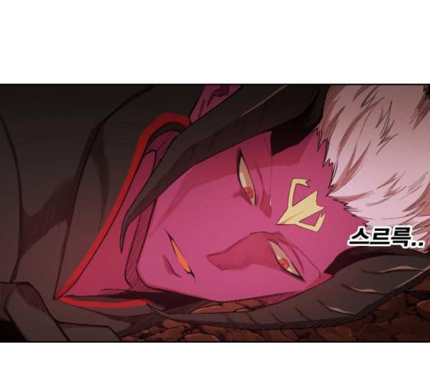 열렙전사 2부 51화 물러설수 없다 25