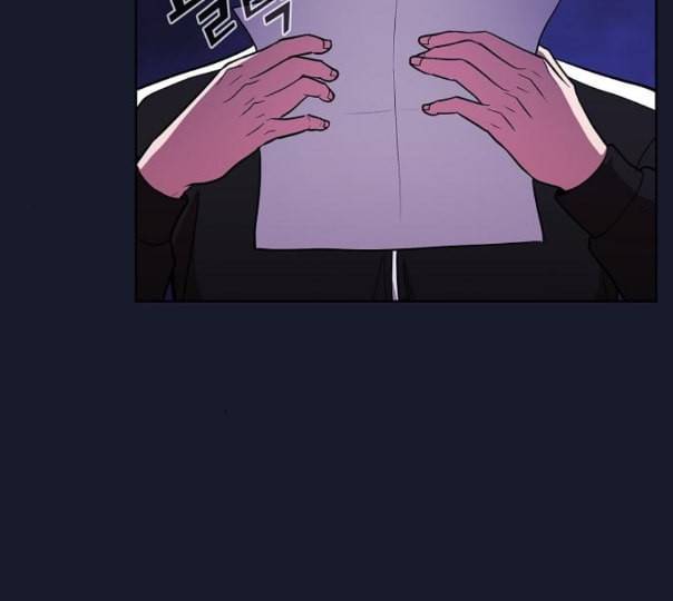 튜토리얼 탑의 고인물 14화 35