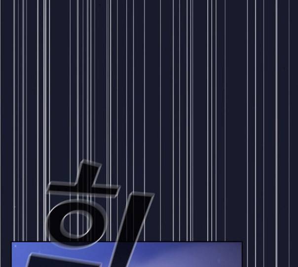 튜토리얼 탑의 고인물 14화 69
