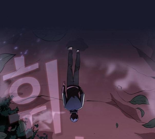튜토리얼 탑의 고인물 14화 78