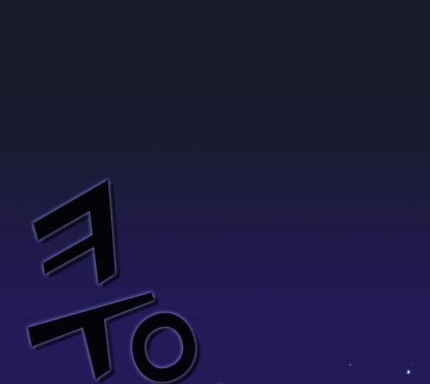 튜토리얼 탑의 고인물 14화 98