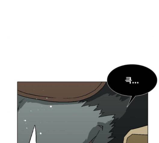 신의 언어 시즌2 126화 비혼 3 7