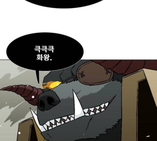 신의 언어 시즌2 126화 비혼 3 19
