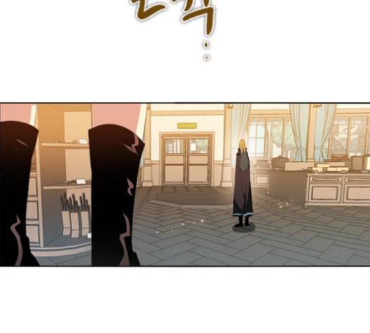 제로게임 201화 13