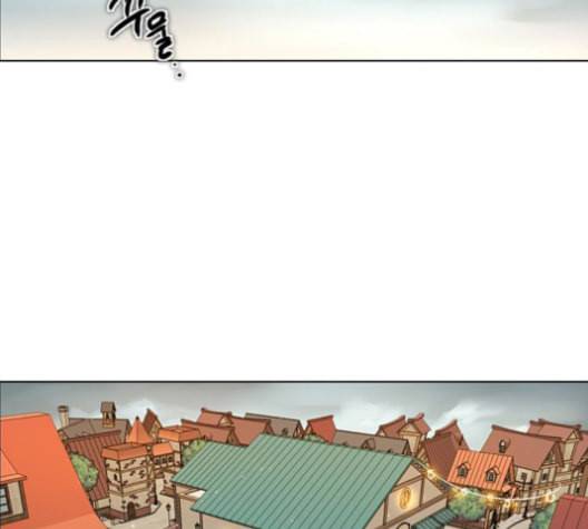 제로게임 201화 56