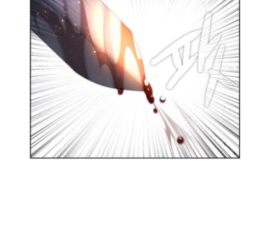 제로게임 201화 86