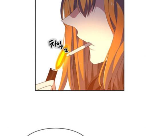 제로게임 201화 91