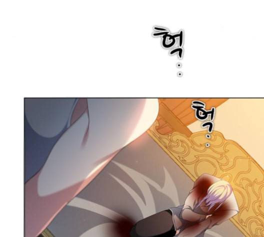 제로게임 201화 113
