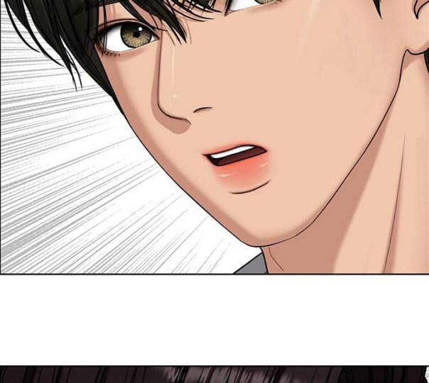 여신강림 113화 네이버 6