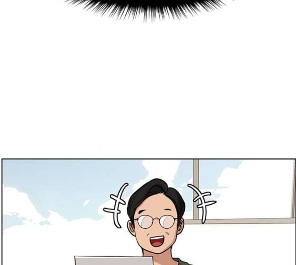 여신강림 113화 네이버 17