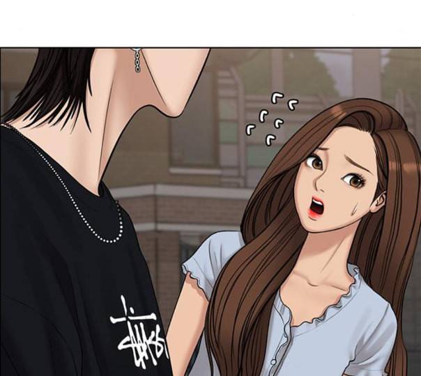 여신강림 113화 네이버 88