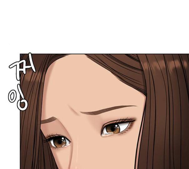 여신강림 113화 네이버 99