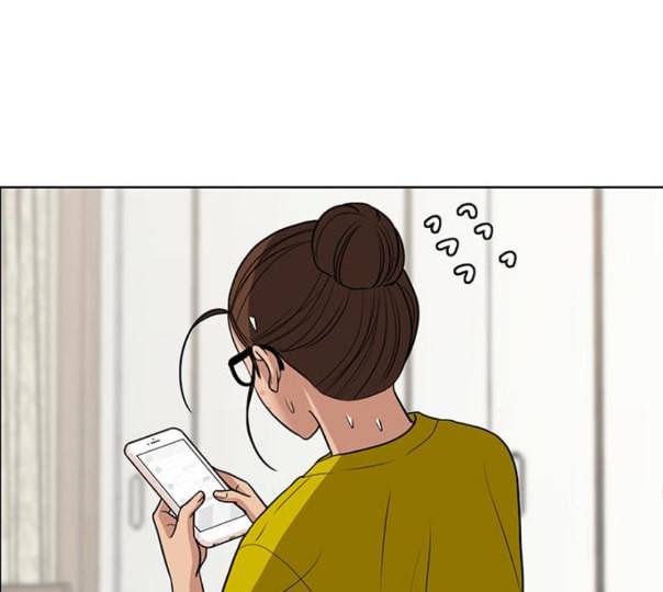 여신강림 113화 네이버 119