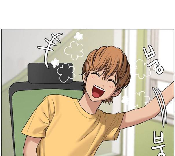 여신강림 113화 네이버 157