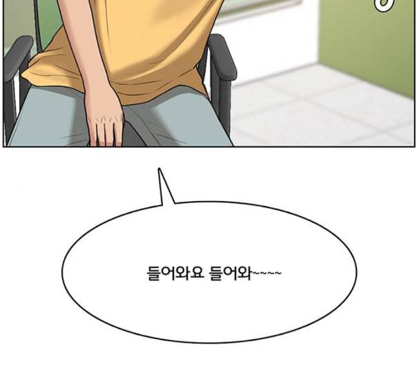 여신강림 113화 네이버 158