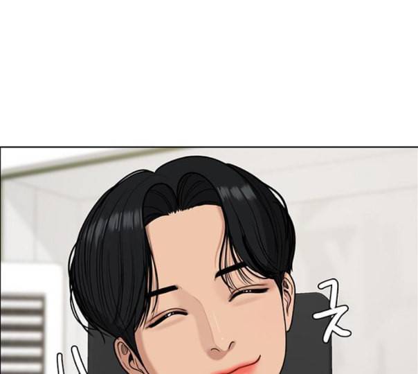 여신강림 113화 네이버 163