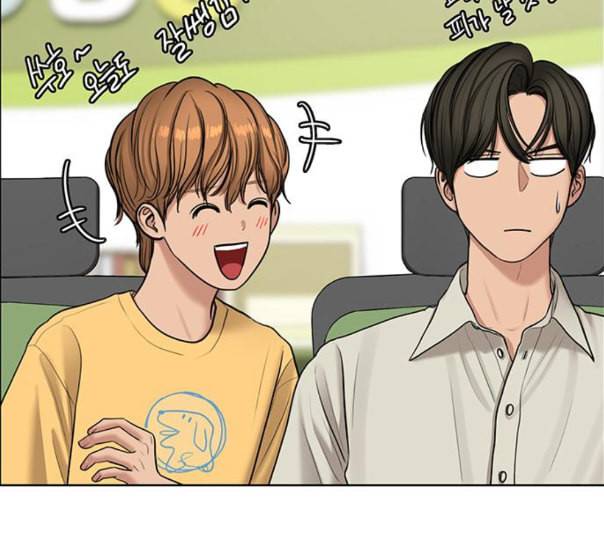 여신강림 113화 네이버 172