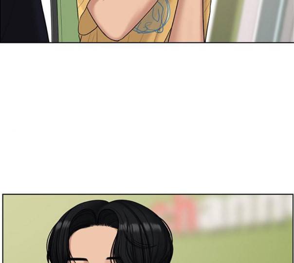 여신강림 113화 네이버 179