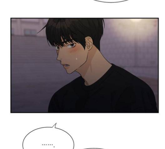 원수를 사랑하라 44화 12