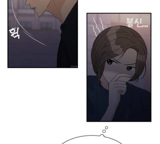 원수를 사랑하라 44화 17