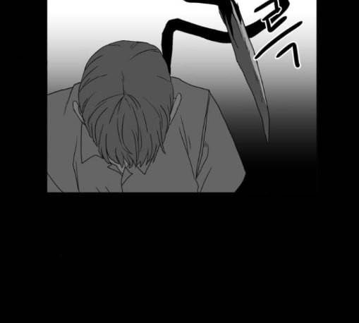 먹이 2부 24화 18