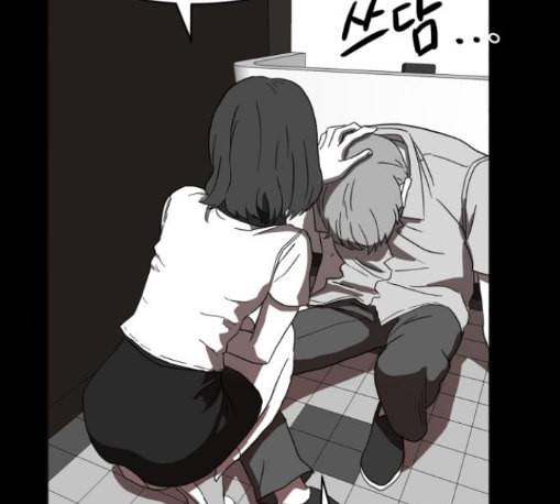 먹이 2부 24화 35
