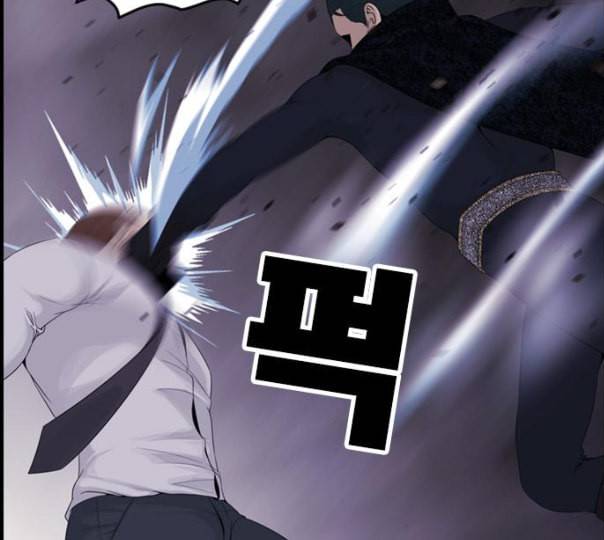 사이드킥 3부 EX 9화 10