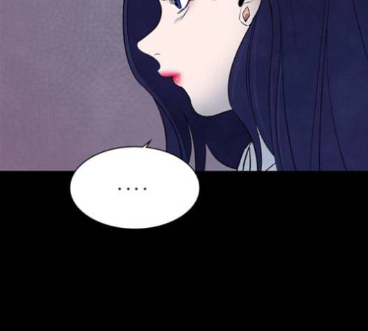 도플갱어의 게임 22화 27