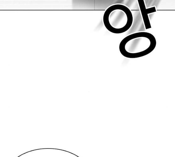 외모지상주의 298화 일해회 4계열사 12 23