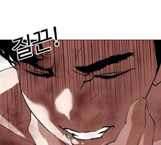 외모지상주의 298화 일해회 4계열사 12 45
