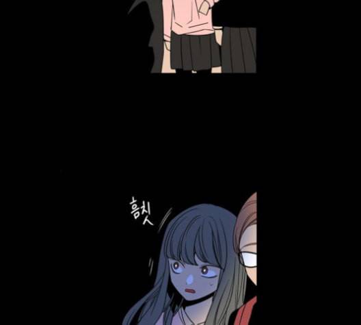귀곡의 문 93화 4