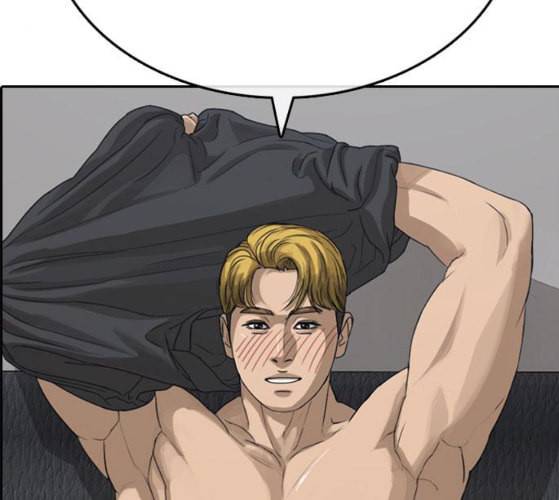 인생존망 37화 감히 착한 주인공의 앞길을 막아 5