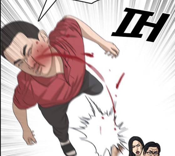 인생존망 37화 감히 착한 주인공의 앞길을 막아 40